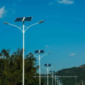 All in One Solar LED Street Light